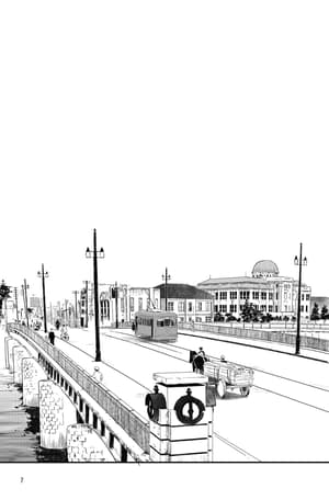 An jenem Tag in Hiroshima - Splitter Manga - 1