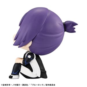 Reo Mikage - Blue Lock Look Up - Megahouse (5)