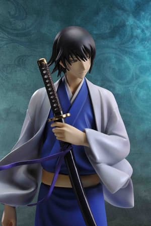 Kotarou Katsura - G.E.M. Series - 2