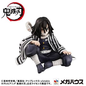 Iguro Obanai - Standard Edition - G.E.M. Palm Size - Megahouse - Neuauflage - 4