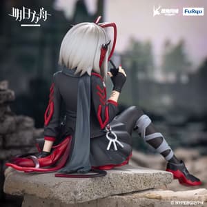 W - Noodle Stopper - Furyu - 3