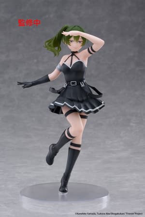 Übel - Coreful Figure - Taito (8)