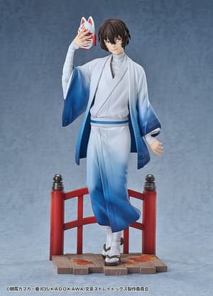 Osamu Dazai - Kimono - Good Smile Company - 7