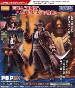 P.O.P. DX Gol D. Roger - 2