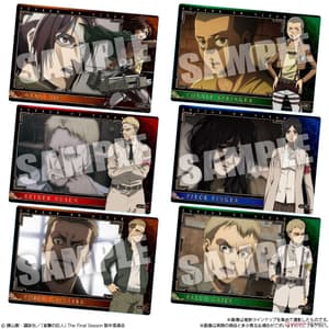 Schokoladen Waffel mit Sammelkarte - Attack on Titan The Final Season #2 - Bandai - 10 g (3)