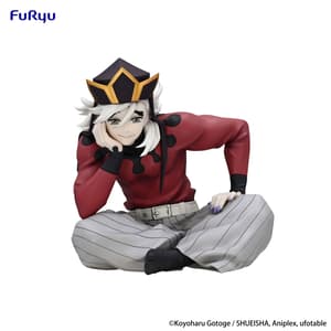 Douma - Noodle Stopper - Furyu (2)