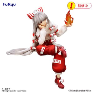 Fujiwara no Mokou - Noodle Stopper - Furyu - 4