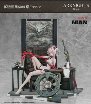 Nian - Unfettered Freedom - Anigame - 14