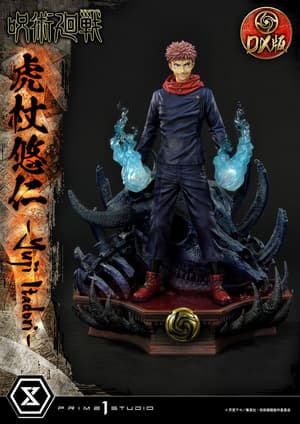 Yuji Itadori - Deluxe Version - Concept Masterline - Prime 1 Studio - 1