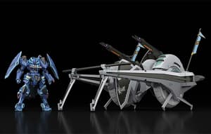 MODEROID Type-3 Equipment - 3