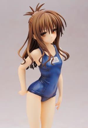 Mikan Yuuki im Schul-Badeanzug - Re-Release - 3