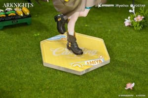 Amiya - Wildlight Wander - Gift+ - Myethos - 12