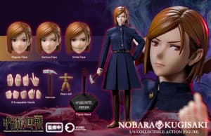 Nobara Kugisaki - 1/6 Actionfigur - Asmus Toys (12)