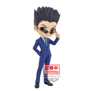 Leorio - Hunter x Hunter - Q Posket - Version B (1)