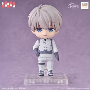Nendoroid Shen Xinghui (1)