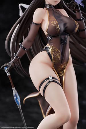 Moen Devil (Kishi Yasuri) - Normal Edition - Hobby Sakura - 12