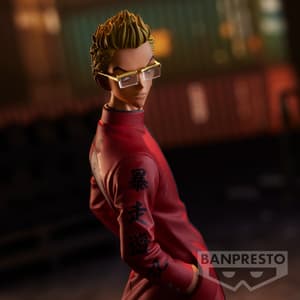 Tetta Kisaki - Tokyo Revengers Vol. 2 - Banpresto (1)