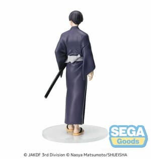 Soshiro Hoshina - Yukata - XStellar - Sega - 2