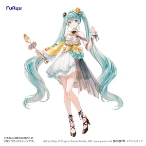 Hatsune Miku x Tirol Choco - Another Color Coffee Nougat - Furyu Kuji - 1