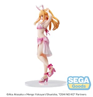 Ruby Hoshino - Luminasta - Sega (7)