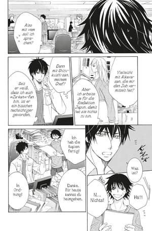 Junjo Romantica Band 19 - 1