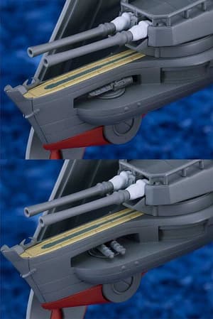 Kongo - Kai-II C - Plamatea Model Kit - Good Smile Company - 7