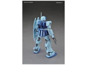 RGM-79SP GM Sniper II - Mobile Suit Gundam - HGUC 1/144 Modelkit - Bandai Spirits (1)