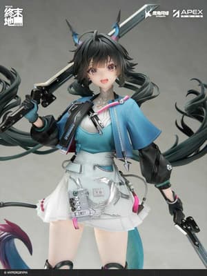 Chen Qianyu - Apex - 9