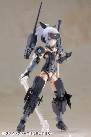 Jinrai - Indigo - Frame Arms Girl Model Kit - Kotobukiya  - 5