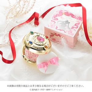 Transformation Brooch Make-up - Premium Bandai Exclusive - Miracle Romance - 1