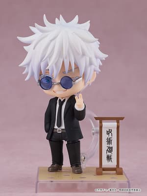 Nendoroid 2440 Satoru Gojo - Suit - 3