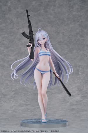 Yuki Sorimachi - Design Coco - 2