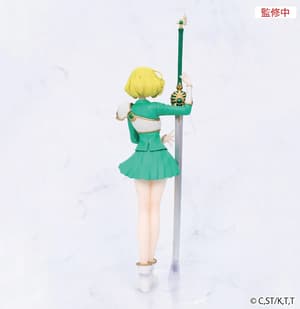 Fuu Hououji  - Magic Knight Rayearth - Vivit Figure - System Service - 3