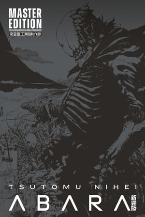 Abara - Manga Cult - Master Edition Einzelband - 1