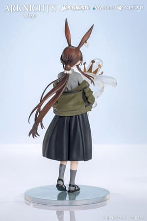 Amiya - Floating Gear - Gift+ - Myethos - 6