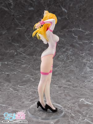 Liliel Angel School spin-off Training Suit/Ririsa - 6
