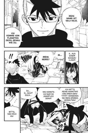 Edens Zero - Carlsen - Vol. 19 - 5