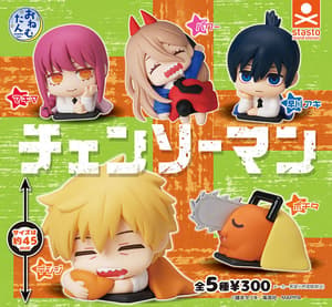Zufällige Auswahl - Chainsaw Man (Onemutan) - Mini Figuren - Stand Stones (2)
