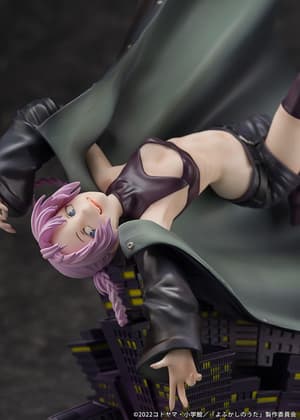 Nazuna Nanakusa - Proof - 5