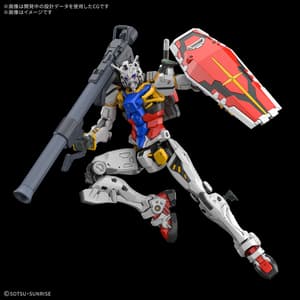 White Gundam - 1/144 High Grade - Mobile Suit Gundam - Bandai Spirits - 2