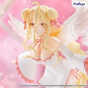 Mukuro Hoshimiya - BiCute Pure - Furyu - 4