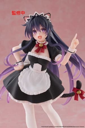 Tohka Yatogami - Cat Ear Maid - Coreful Figure - Taito - 8