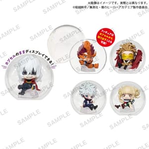  Zufällige Auswahl - My Hero Academia - Mini Figuren (KoroColle! Collection Figure Vol. 2) - Bushiroad Creative (1)