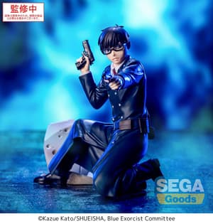 Yukio Okumura - Xross Link - Sega (2)