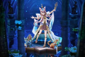 Pepe - Nuit of the Nightsky - Good Smile Company - 1