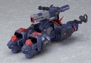 MODEROID Armed Mazinkaiser Go-Valiant(re-run) - 10