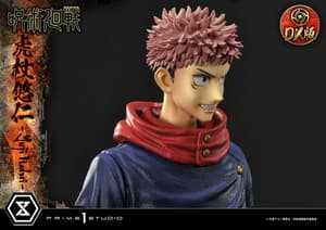 Yuji Itadori - Deluxe Version - Concept Masterline - Prime 1 Studio - 18
