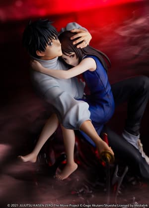 Yuta Okkotsu – Jujutsu Kaisen – eStream Figur - 3