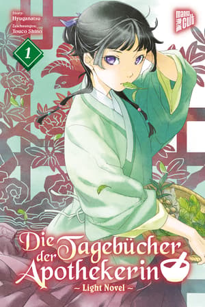 Die Tagebücher der Apothekerin - Manga Cult - Light Novel Band 1 - 1