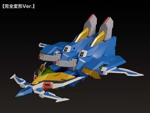 THE GATTAI DX Bang Dragon - 4